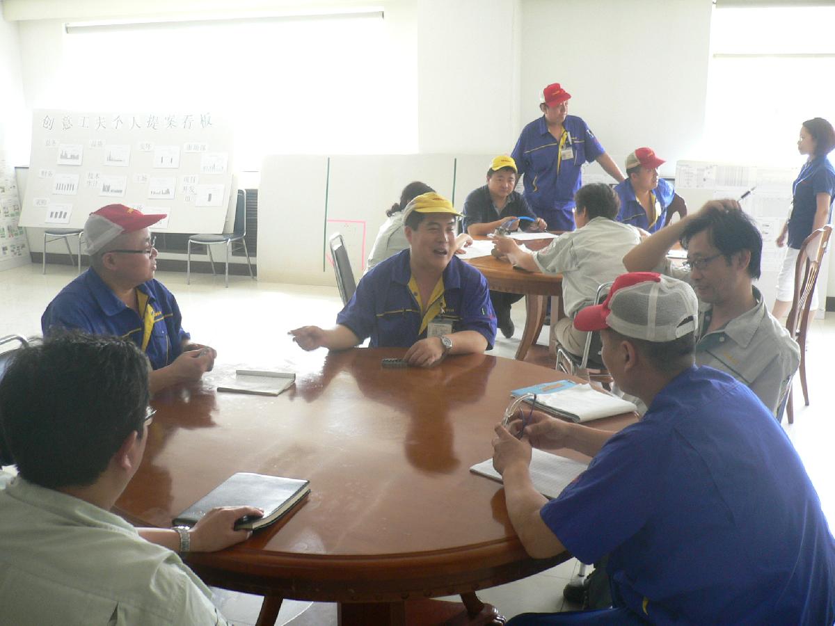 TCY開展每日品質改善活動