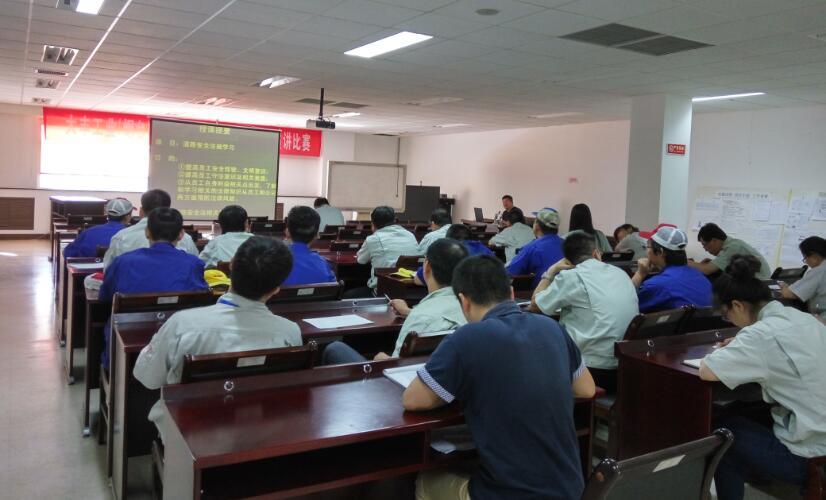 TCY員工法律知識培訓