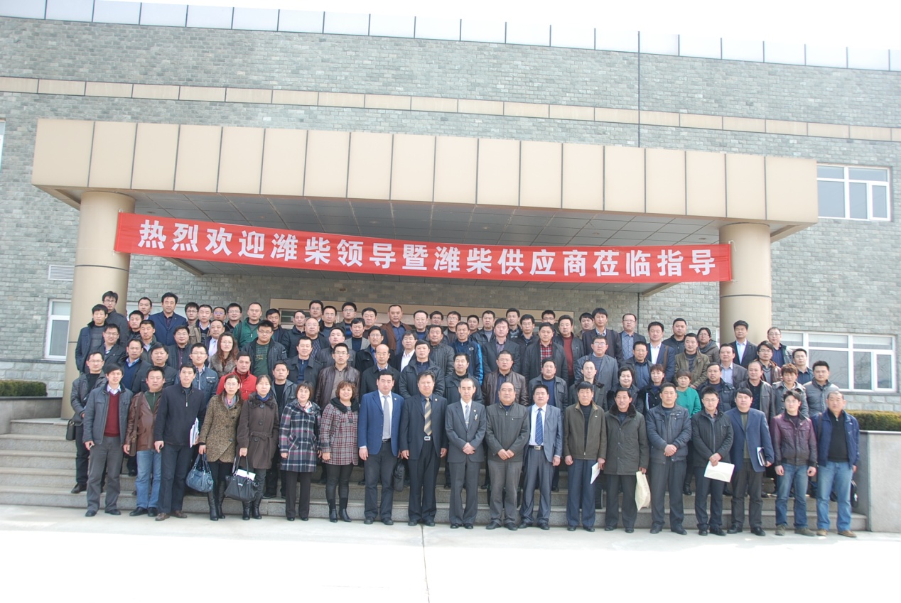 參會人員留影 參會人員留影